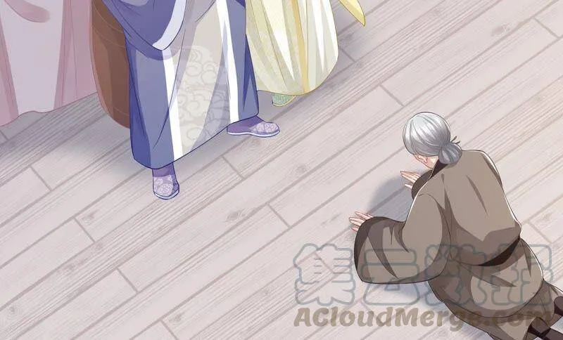 第53话 给母妃报仇！6