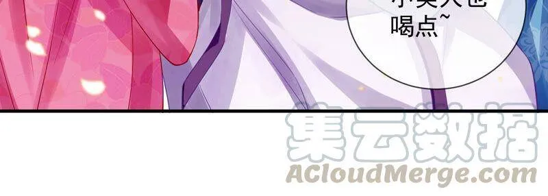 第24话 为你自己而活24