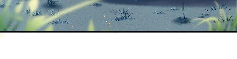 第41话 乔装暗访21
