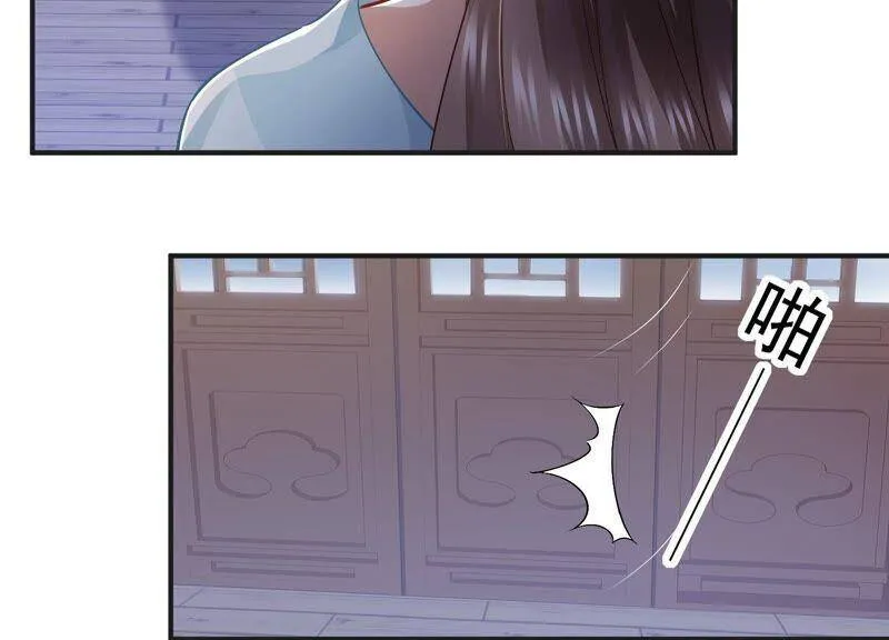 第48话 不堪的过去88