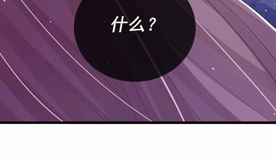 第114话 收服89