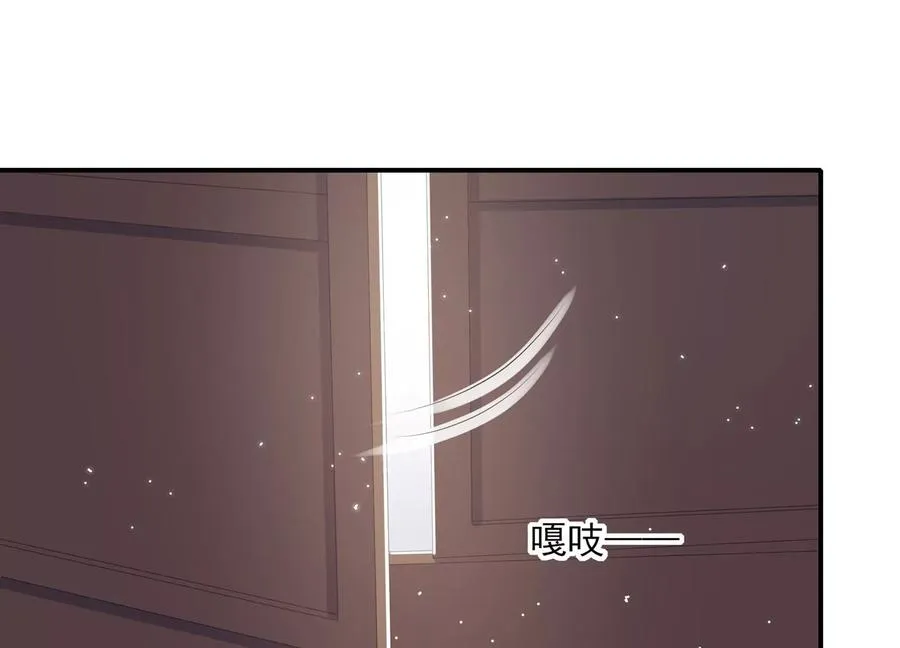 第130话 一个不留23