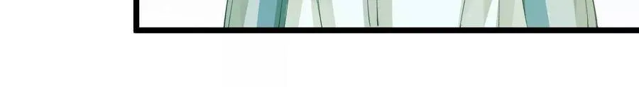 第58话 大型社死现场57