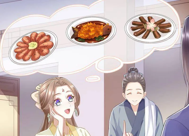第52话 可算等到你55