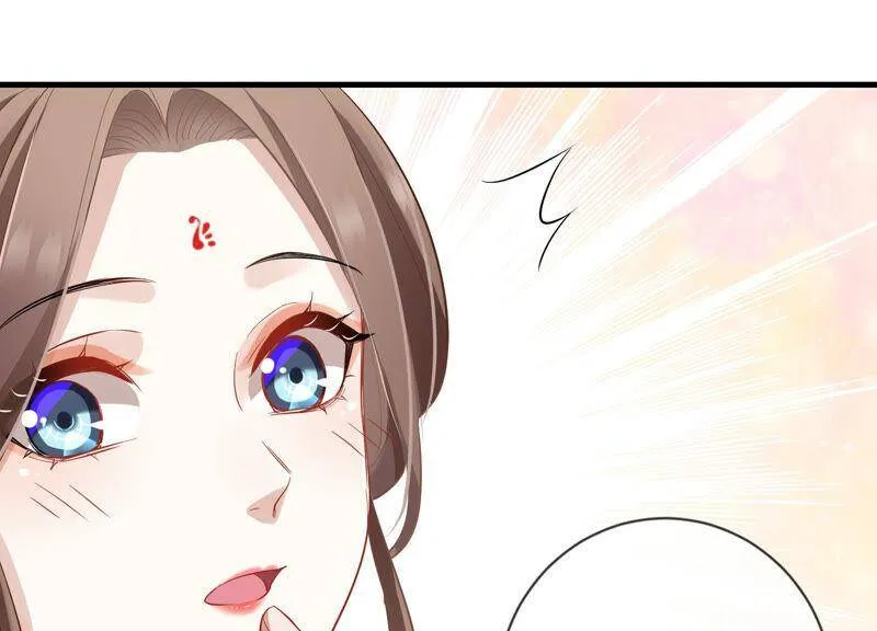 第9话 你的眼里只能有我17