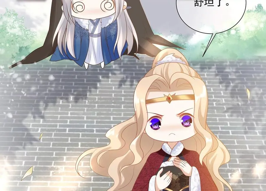 第119话 按计划行事65