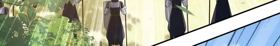 第71话 剑拔弩张18