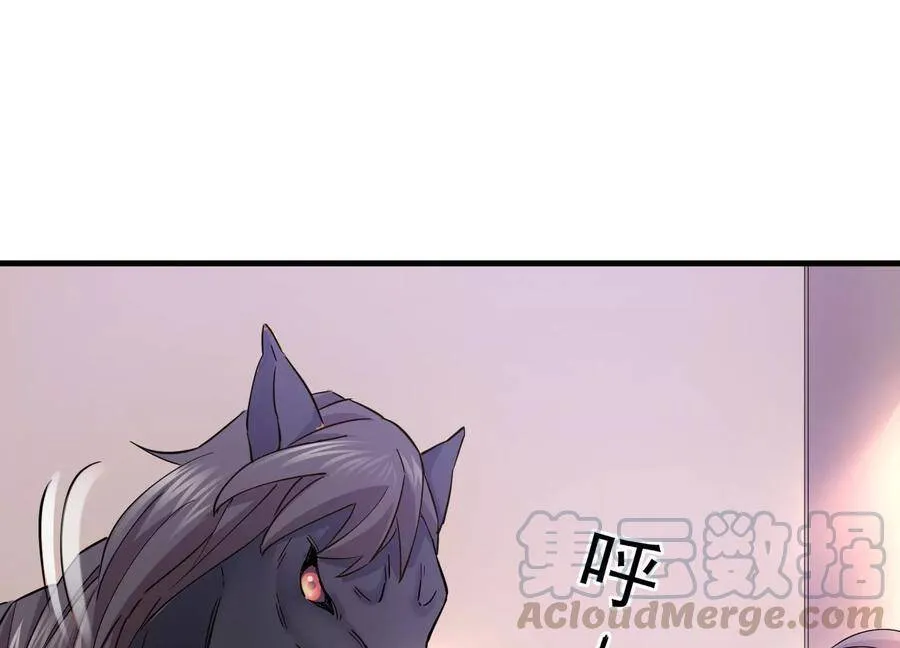 第60话 我该不该相信你27