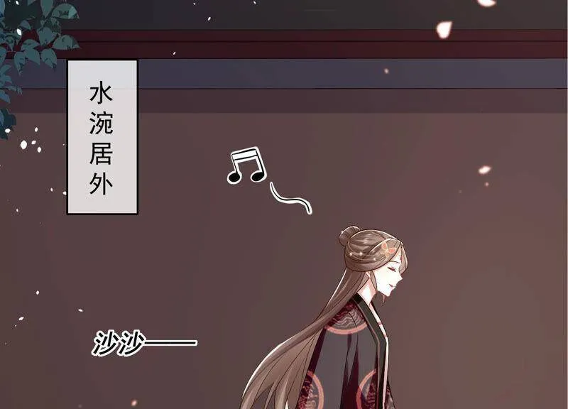 第23话 治疗不举十八式46