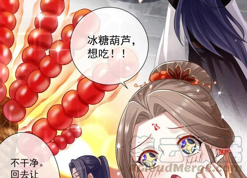 情人节特辑20