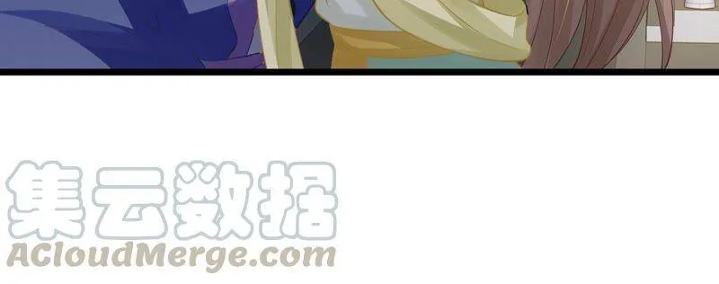 第52话 可算等到你24