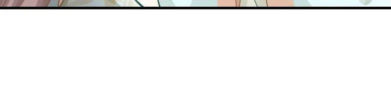 第43话 苦肉计70