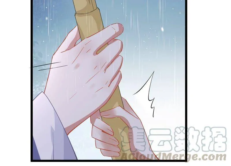 第54话 醋味熏天18