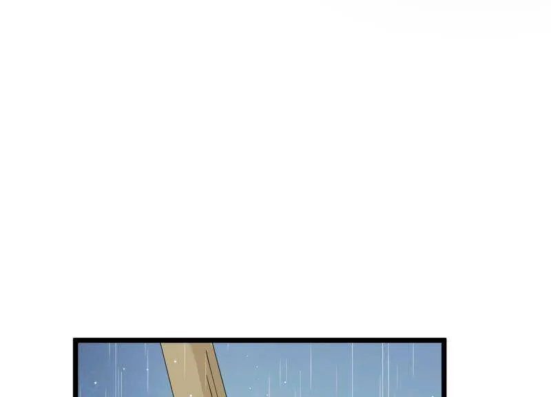 第54话 醋味熏天17