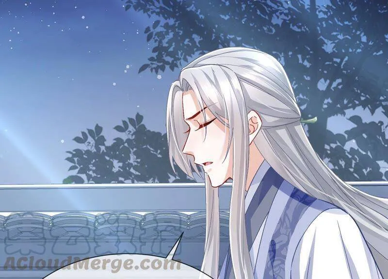 第44话 刺杀66
