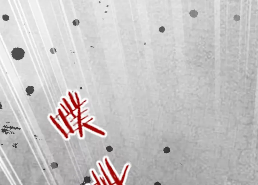 第104话 心头之恨85