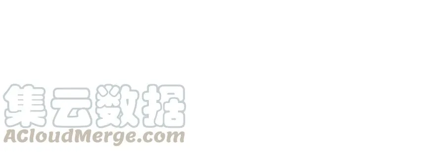 第77话 你逃不掉的87