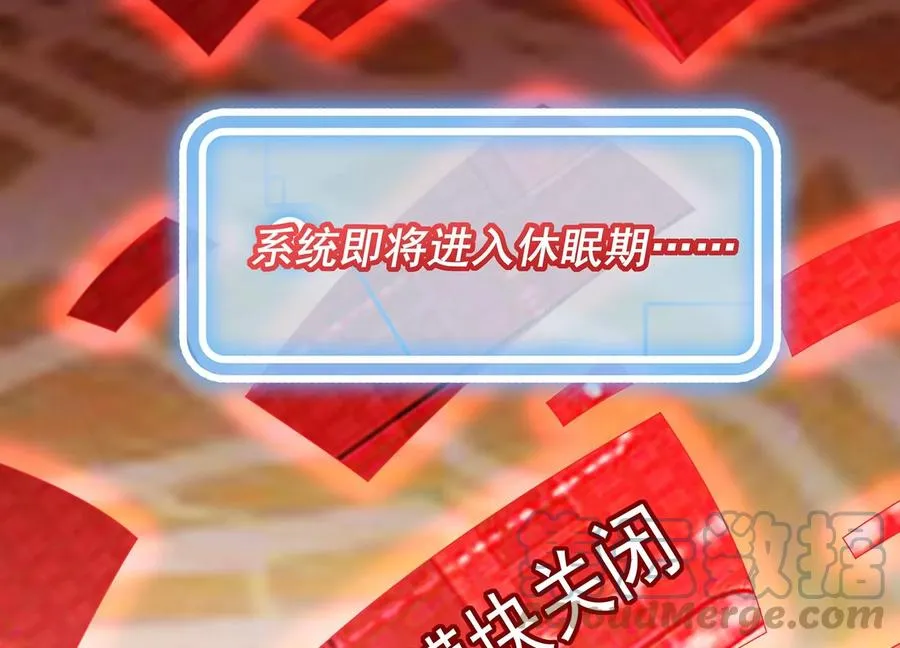 第102话 葬礼60