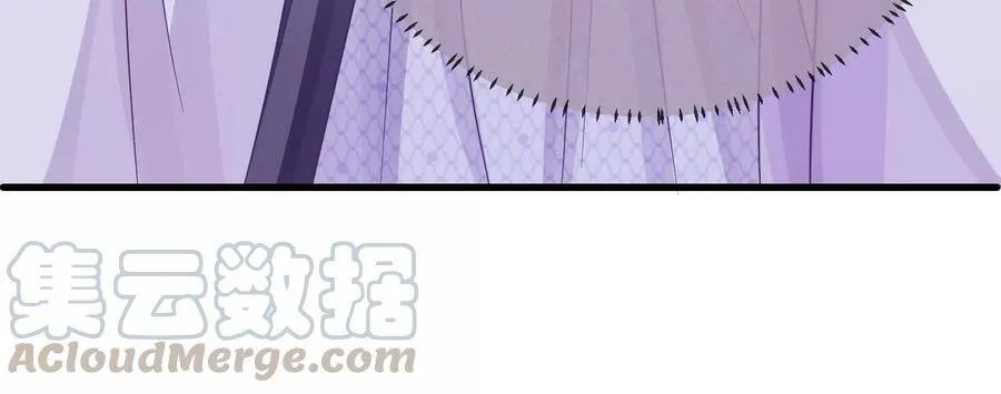 第63话 包藏杀心75
