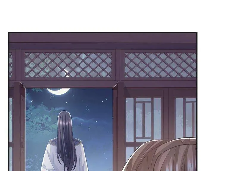 第48话 不堪的过去86