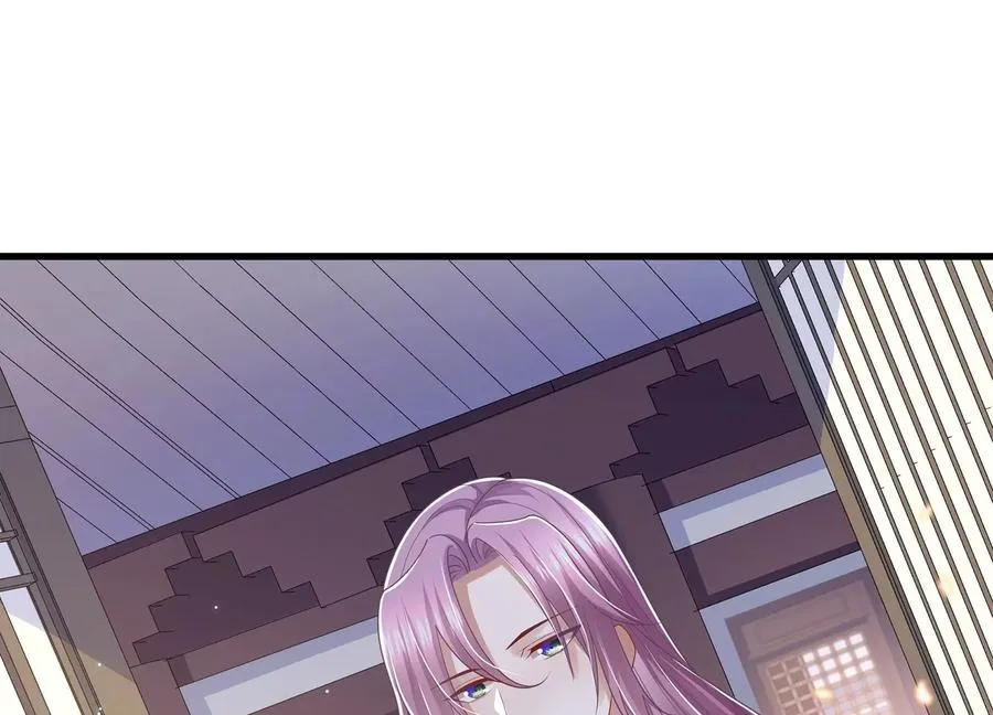 第115话 传闻竟然是真？38