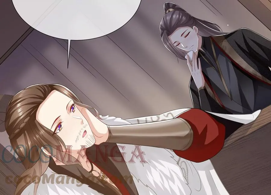 第117话 这仇一定要报24