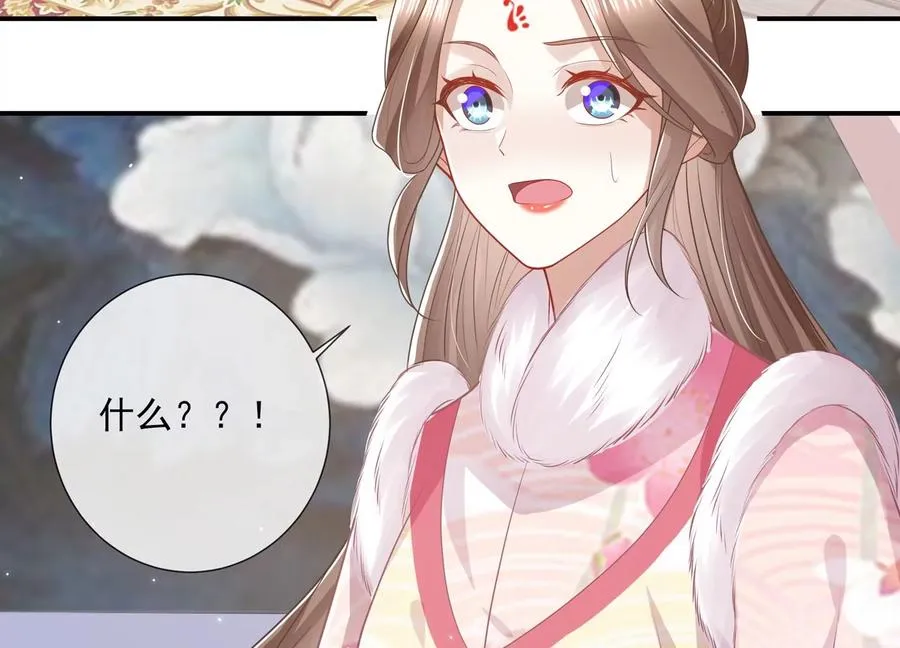 第137话 霍家事变20