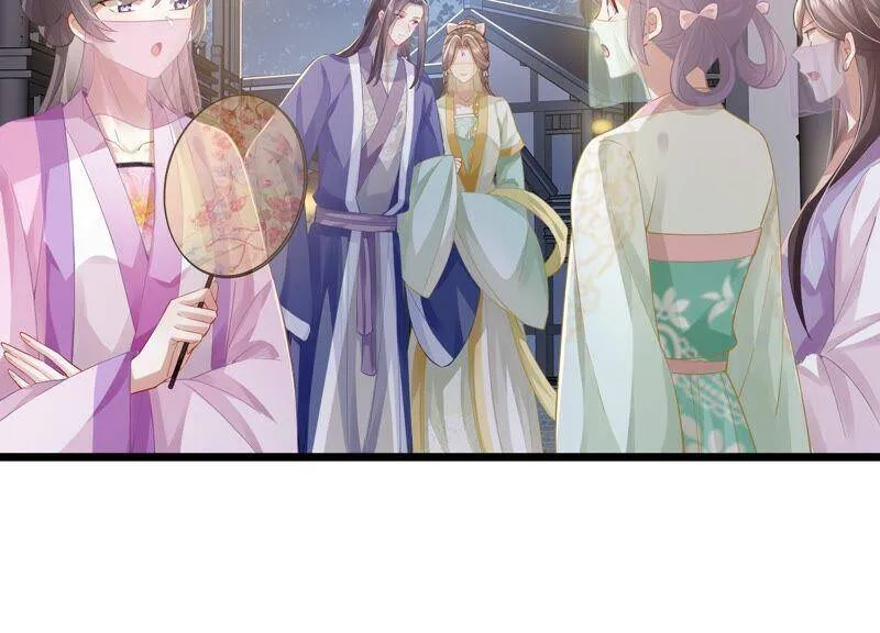 第52话 可算等到你4