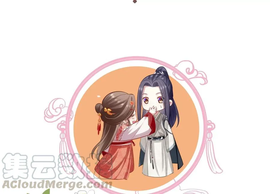 第78话 搞垮江君75