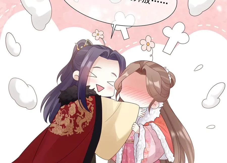 第116话 白滚滚62