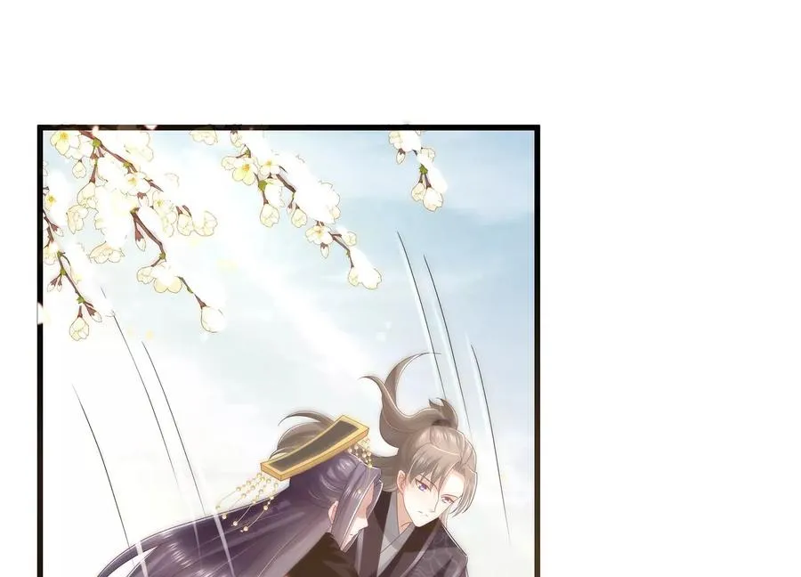 第115话 传闻竟然是真？85
