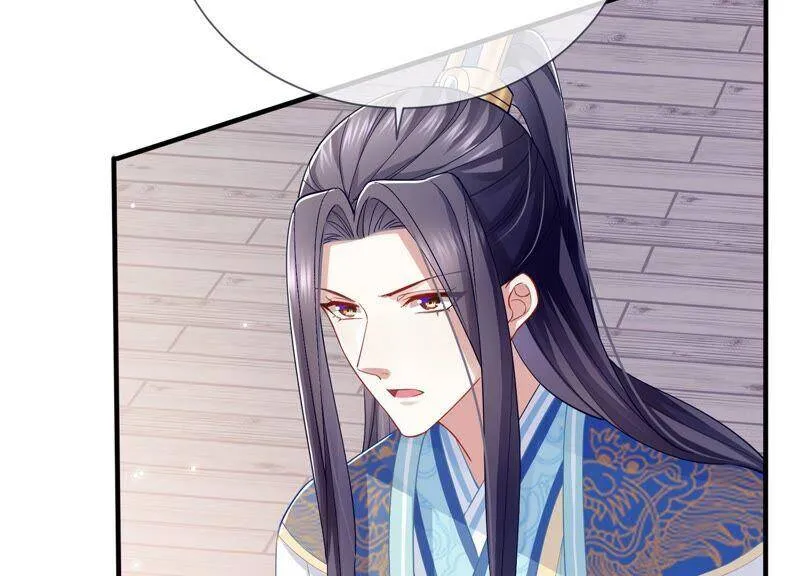第36话 孤绝不是心疼她！68