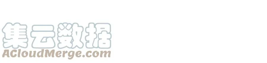 第106话 静观其变56