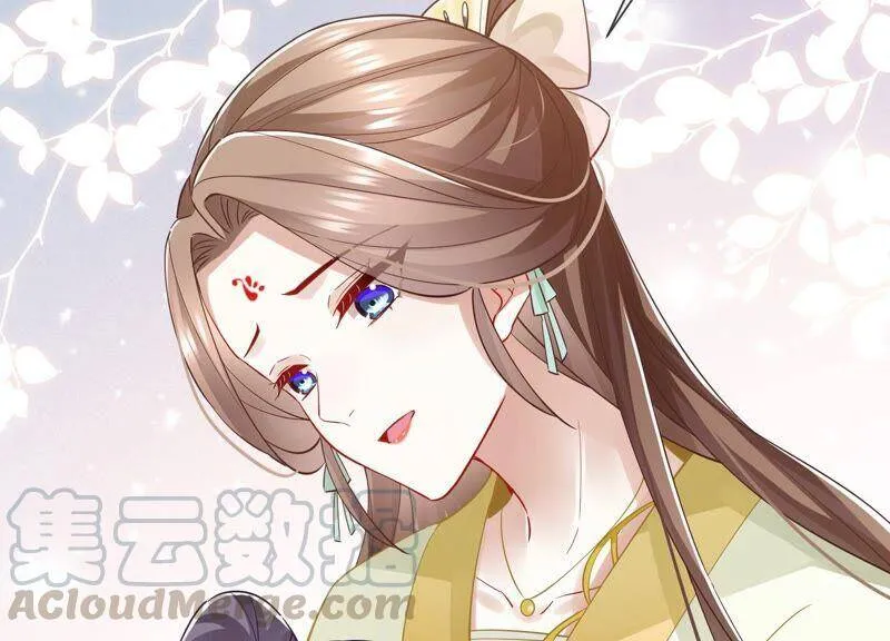 第53话 给母妃报仇！24