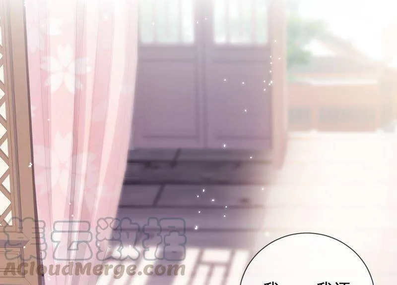第33话 中毒？！39