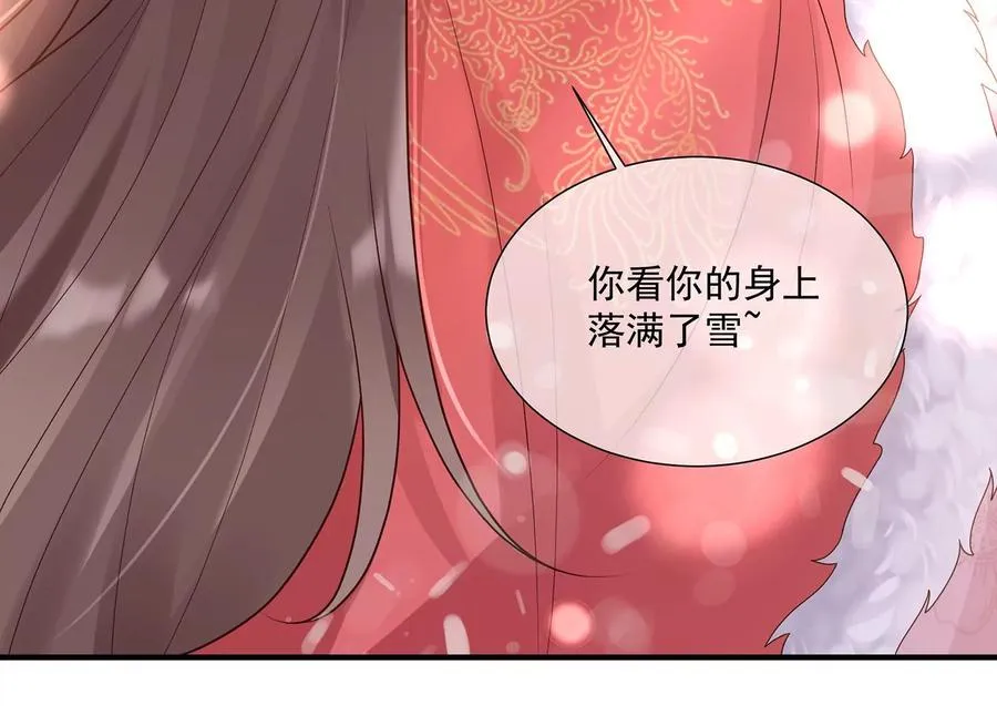 第116话 白滚滚53