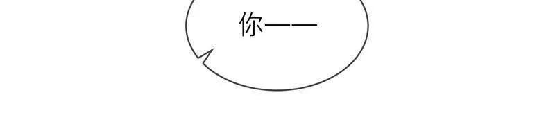第17话 联手行动67