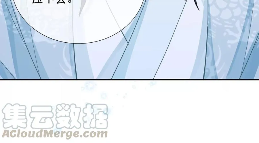 第71话 剑拔弩张66