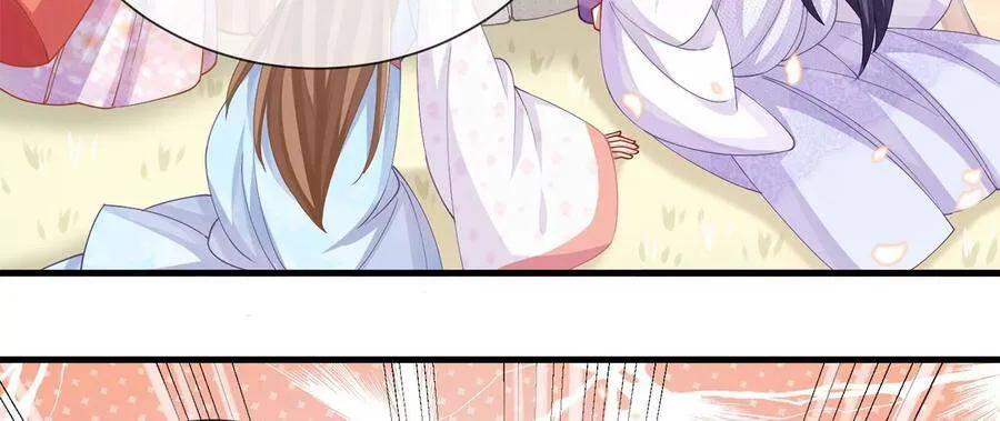 第61话 记仇的小本本32