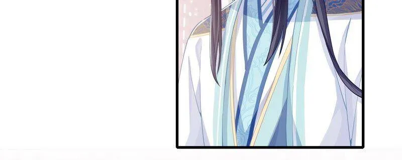 第37话 再生嫌隙16