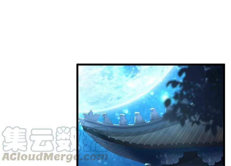 第7话 她心疼我？3