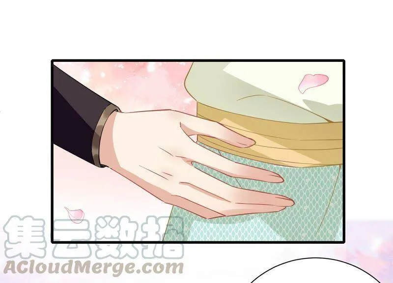 第54话 醋味熏天45