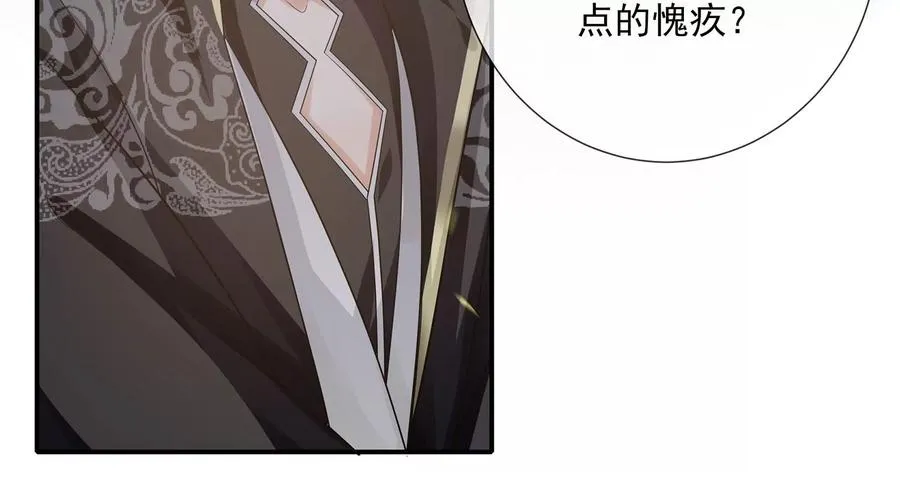 第135话 成王败寇16