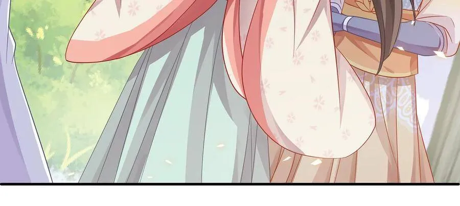 第63话 包藏杀心44