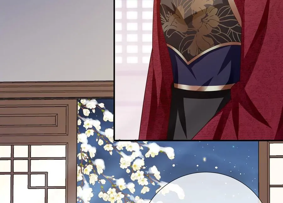 第123话 别耍心机49