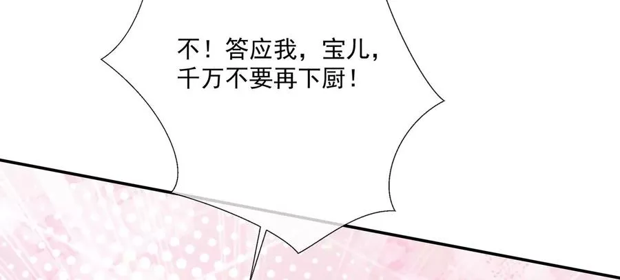 中秋特辑25