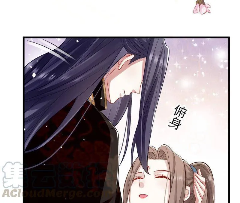 第16话 王上有隐疾？！27