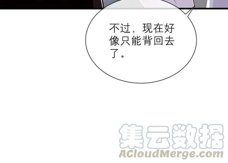 第14话 该来的还是来了18