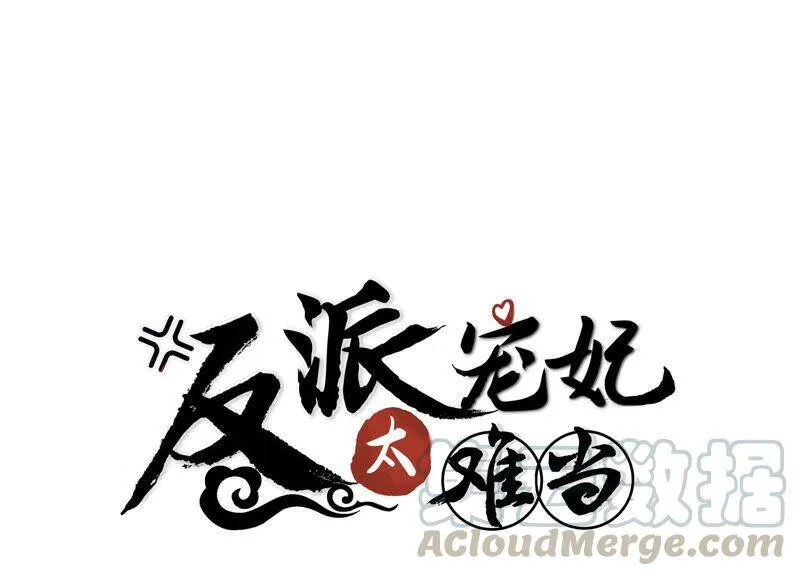 情人节特辑40