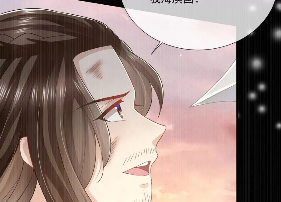 第101话 无力回天13